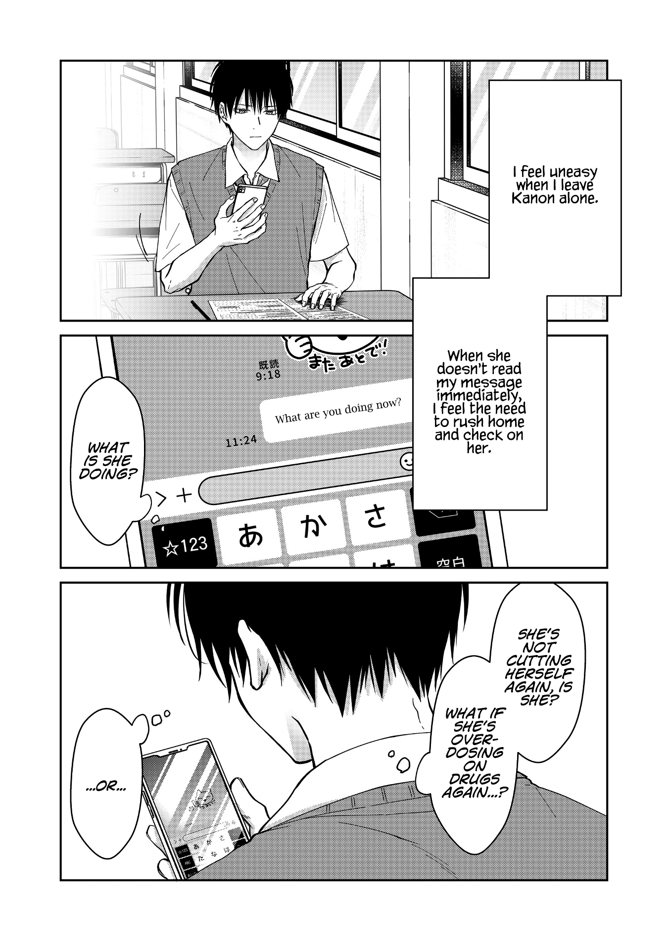 Read Sensitive Boy Manga Online