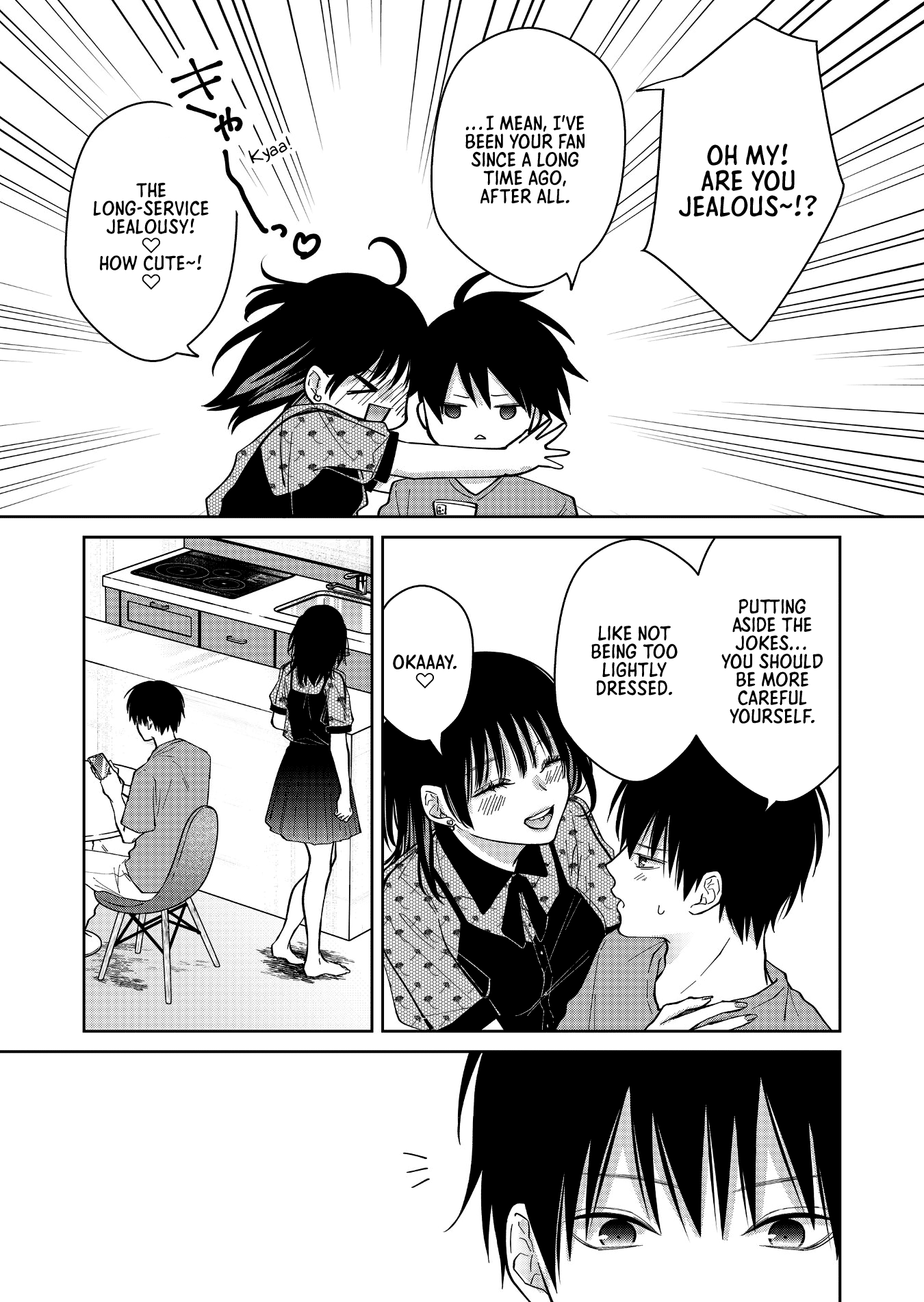 Read Sensitive Boy Manga Online