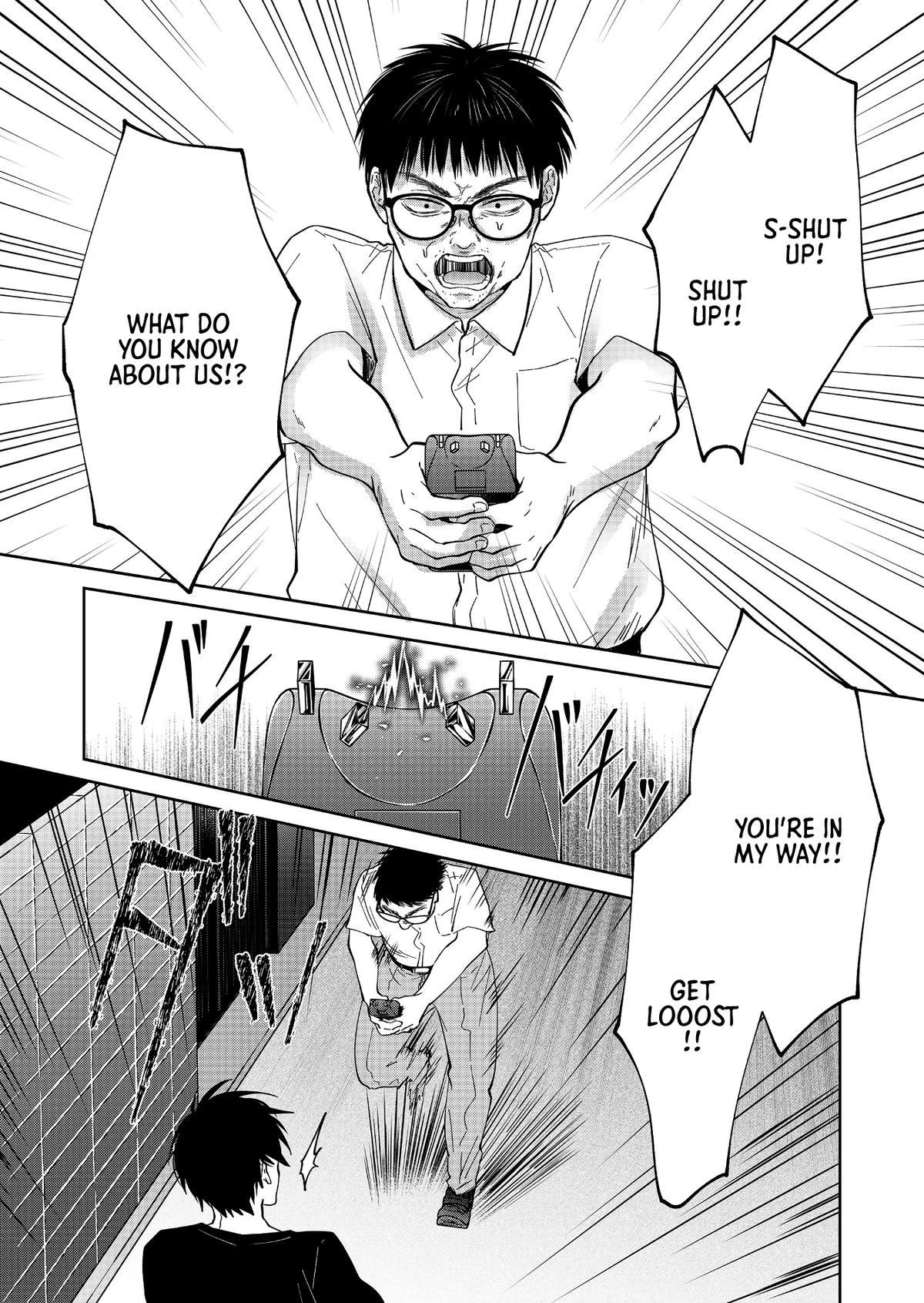Read Sensitive Boy Manga Online