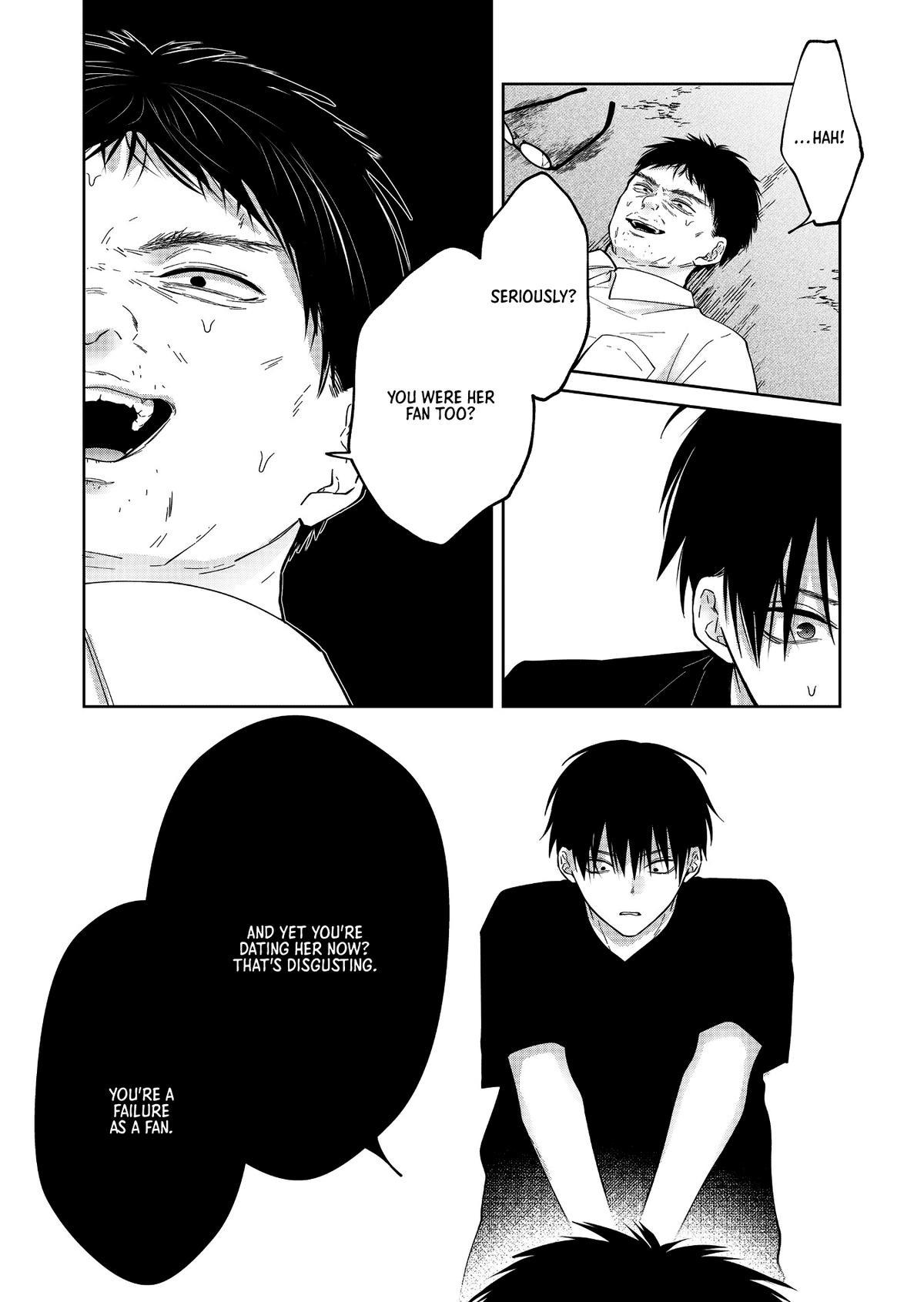 Read Sensitive Boy Manga Online