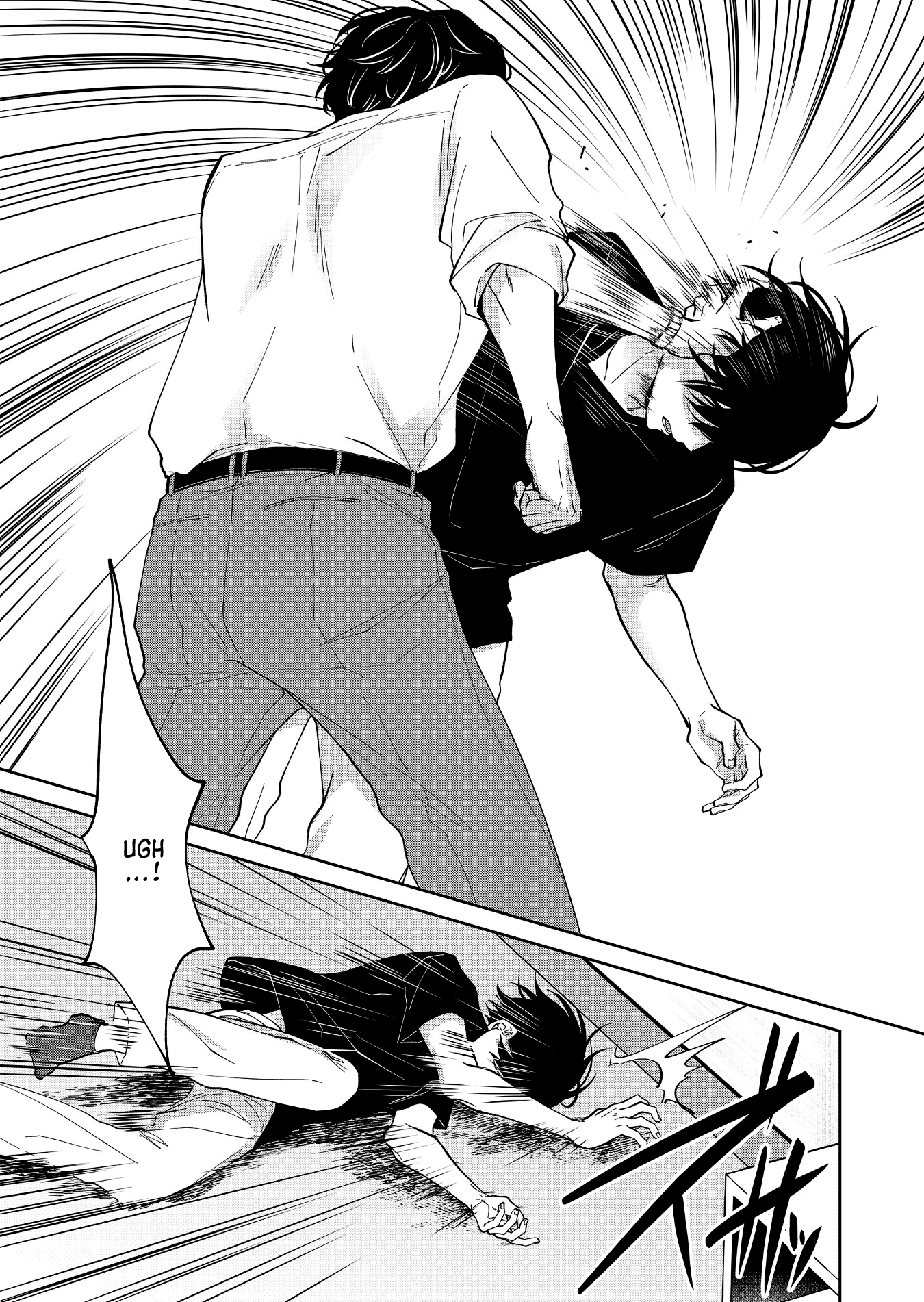 Read Sensitive Boy Manga Online