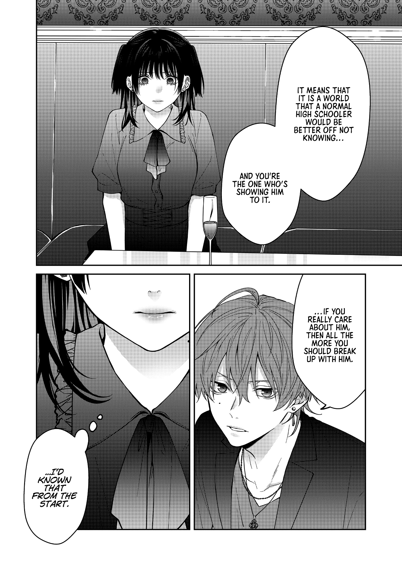 Read Sensitive Boy Manga Online
