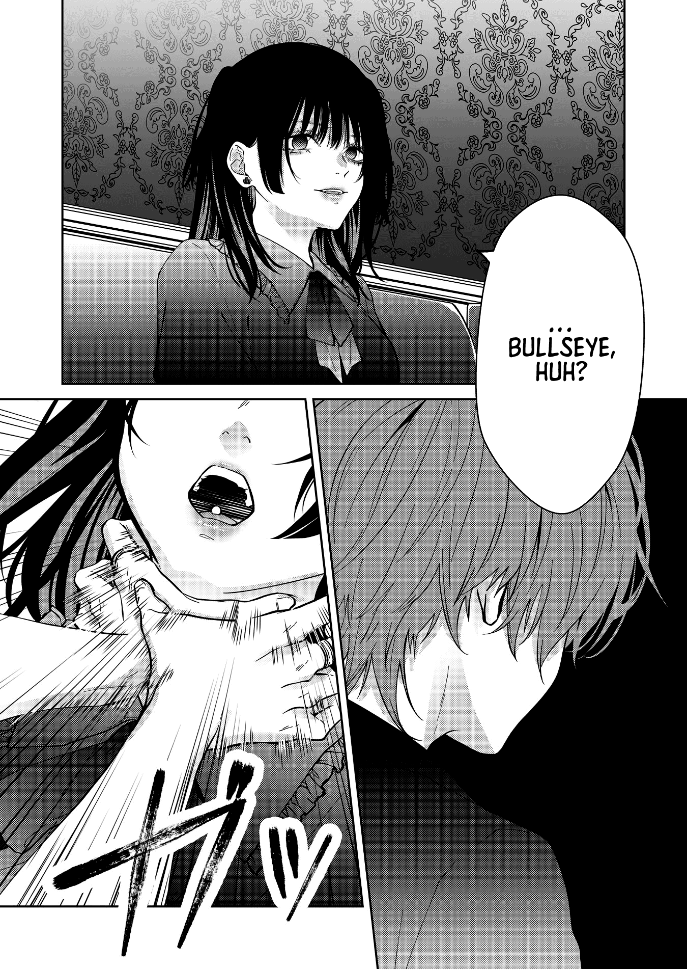 Read Sensitive Boy Manga Online
