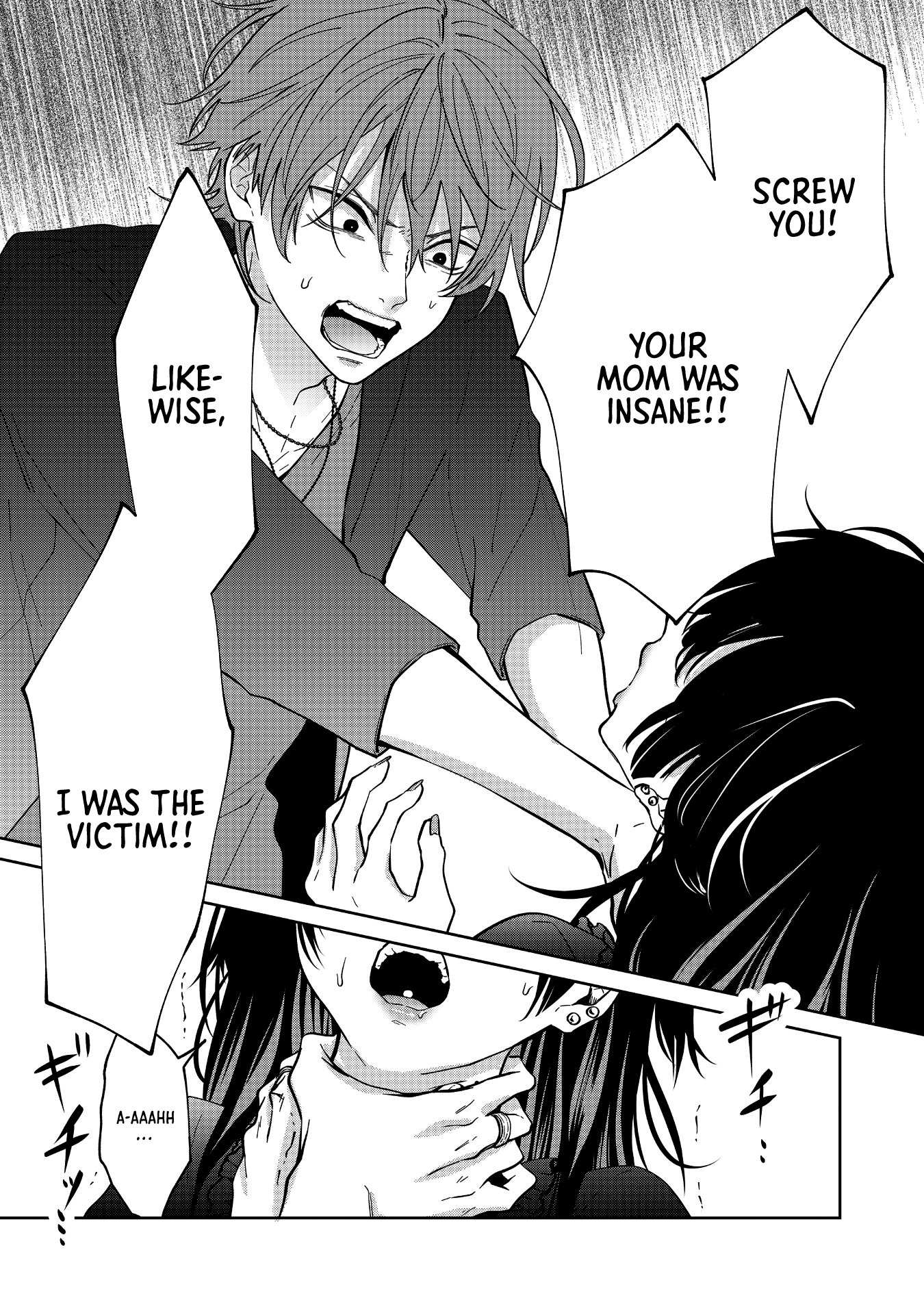 Read Sensitive Boy Manga Online