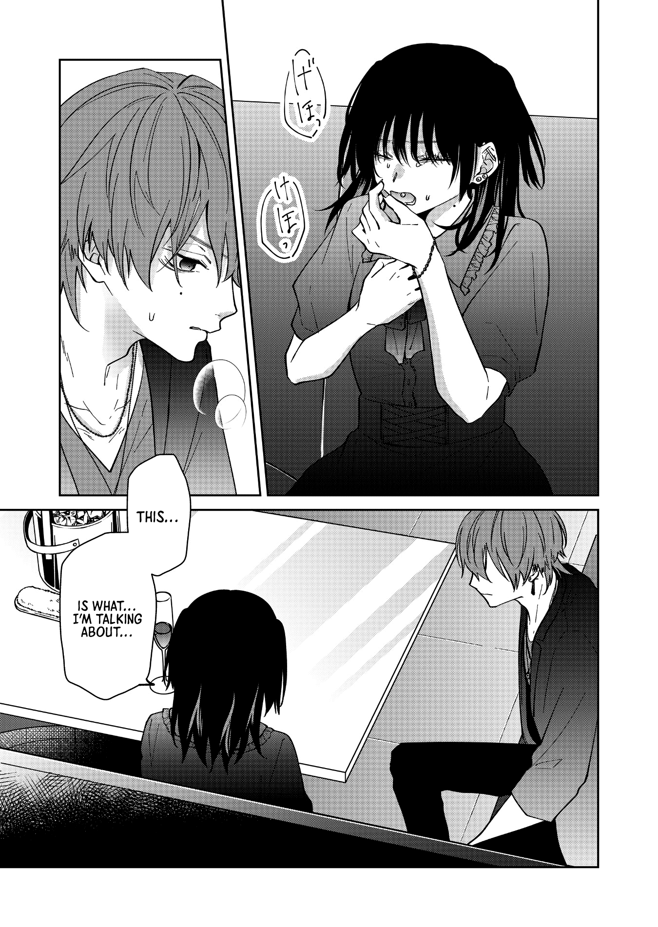 Read Sensitive Boy Manga Online