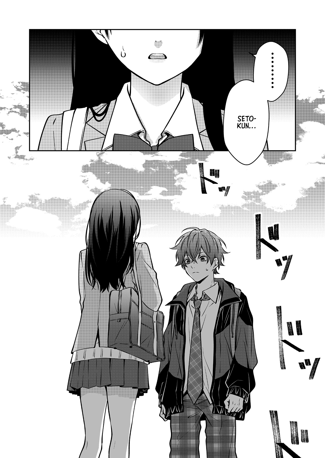 Read Sensitive Boy Manga Online