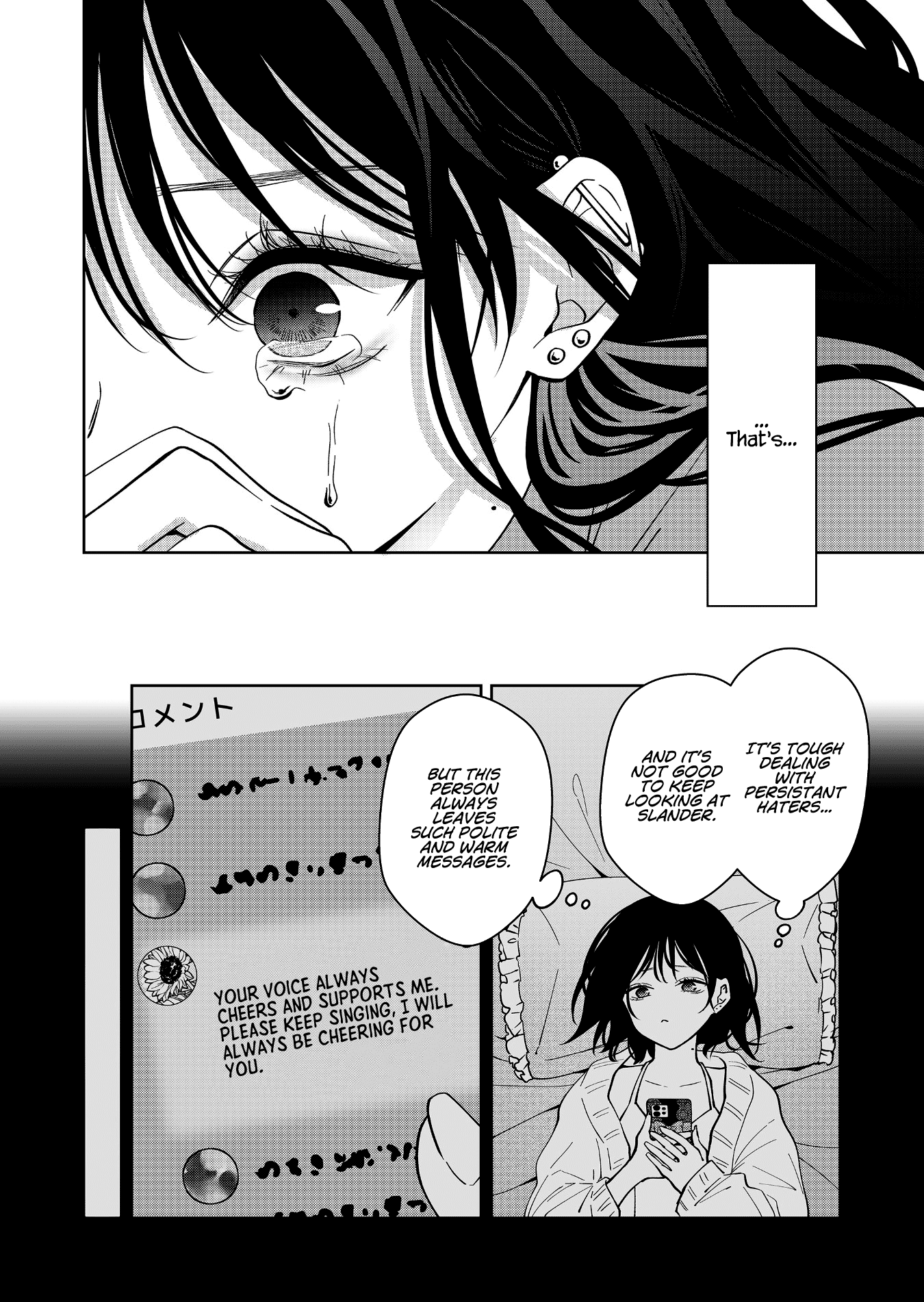 Read Sensitive Boy Manga Online