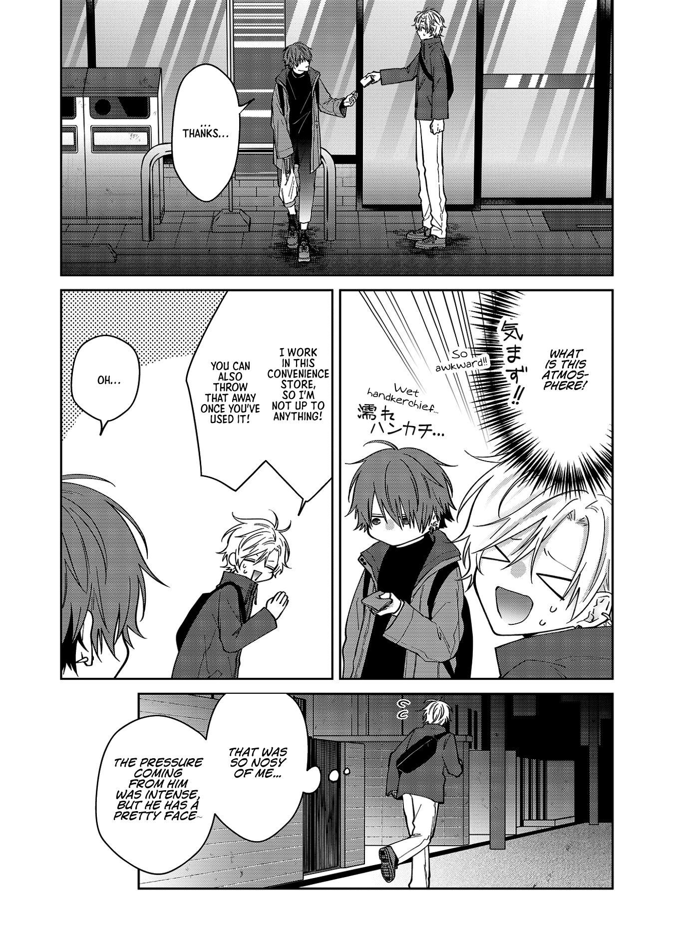 Read Sensitive Boy Manga Online