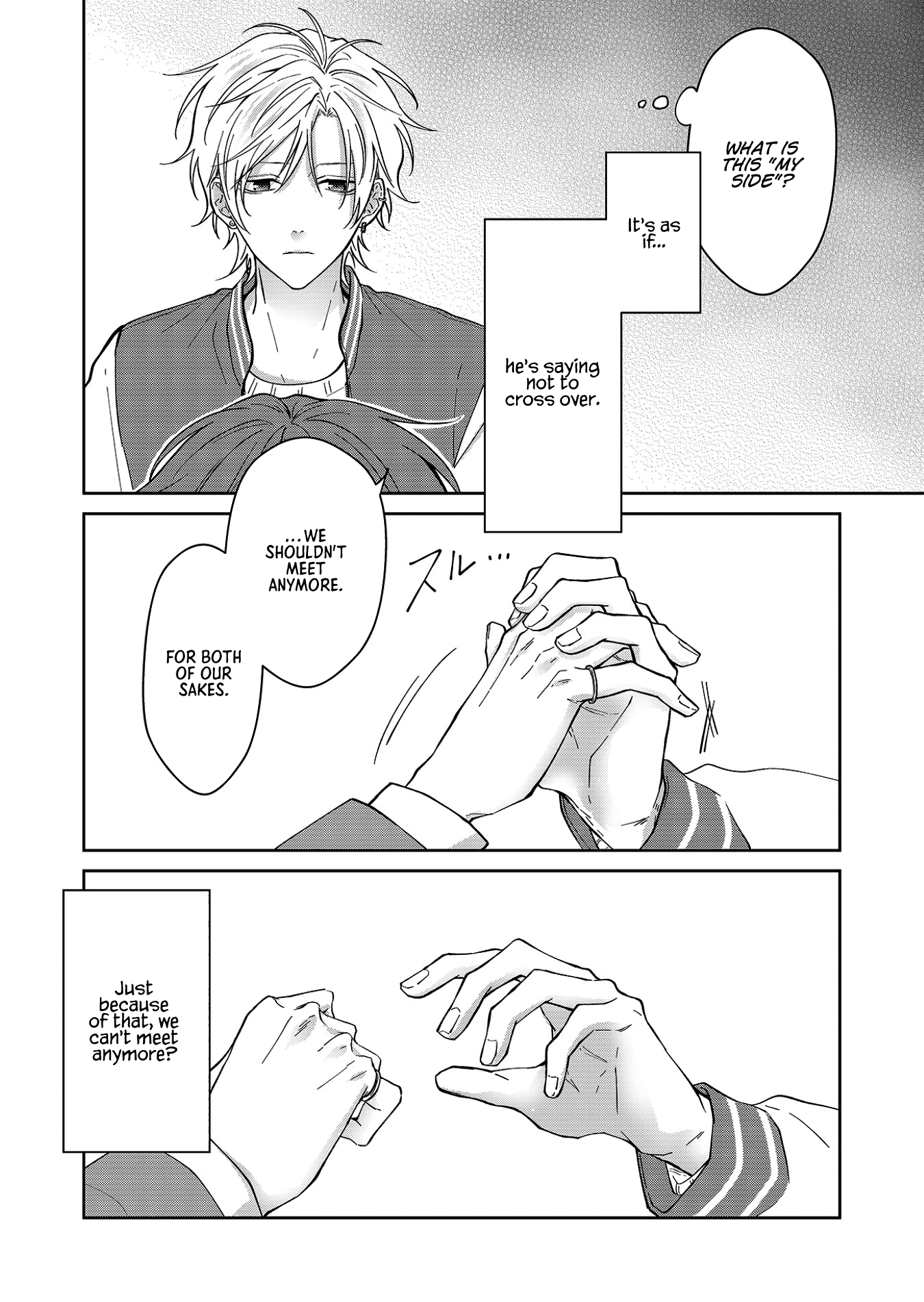 Read Sensitive Boy Manga Online