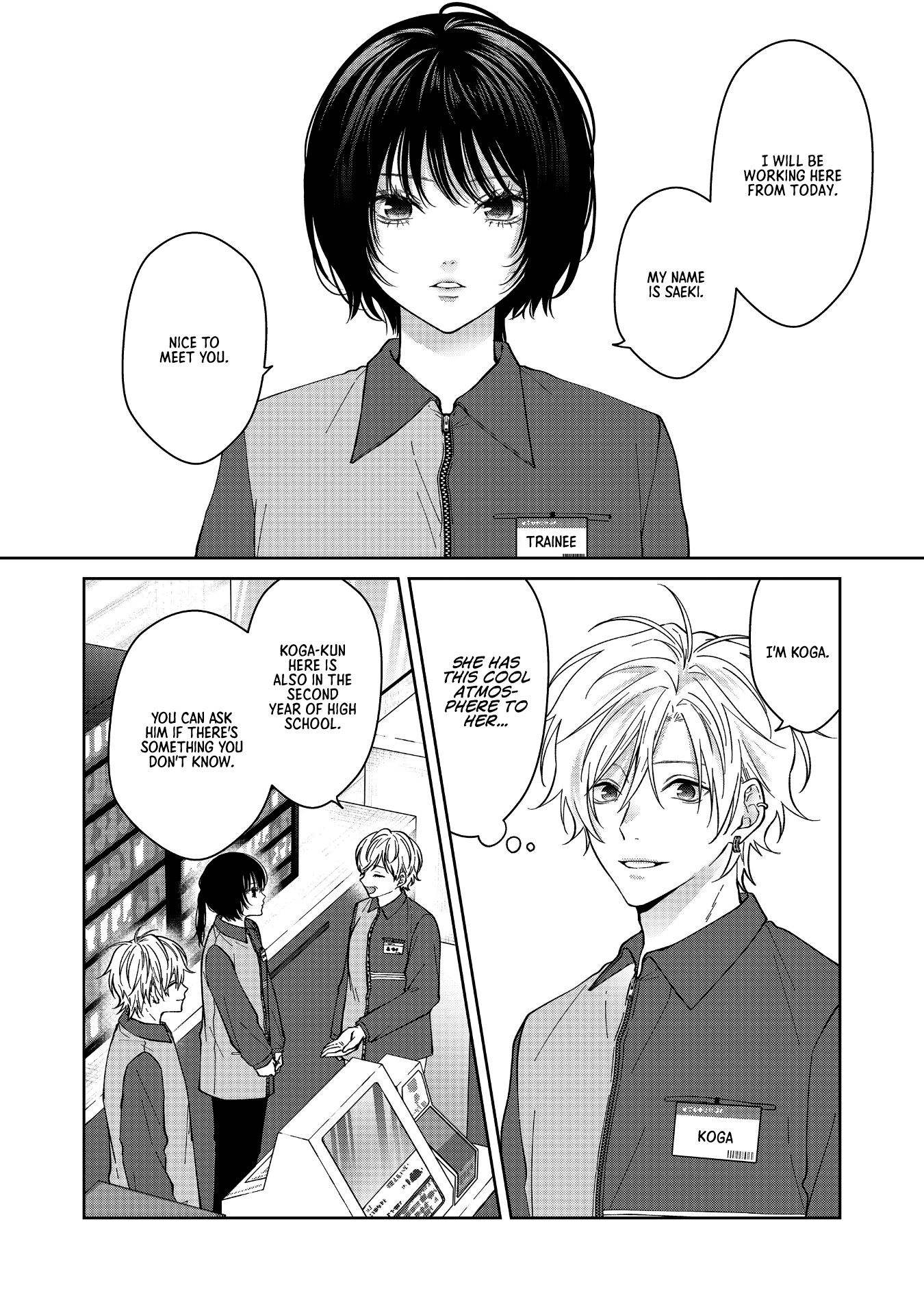 Read Sensitive Boy Manga Online