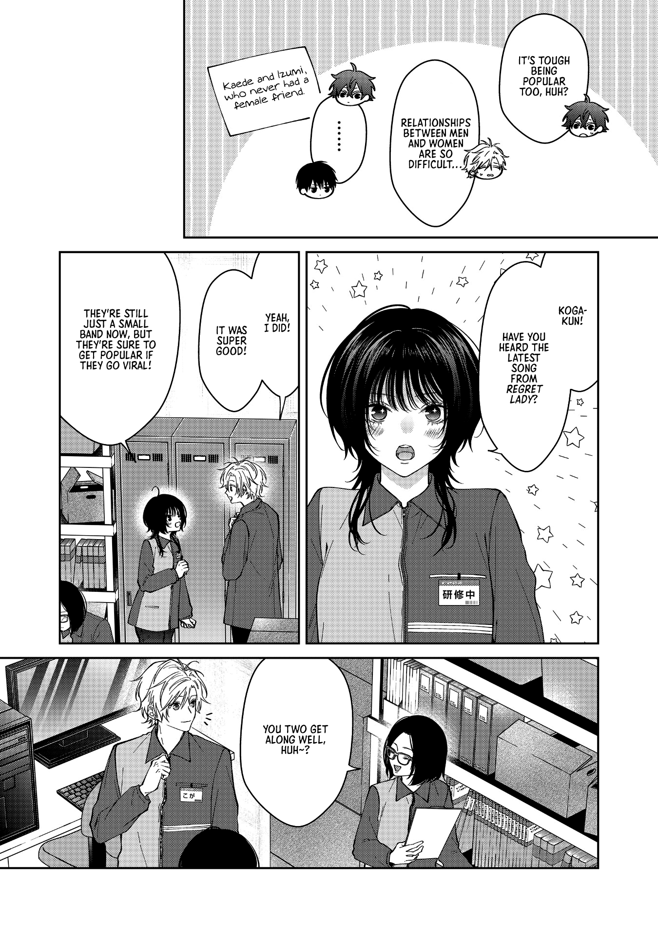 Read Sensitive Boy Manga Online