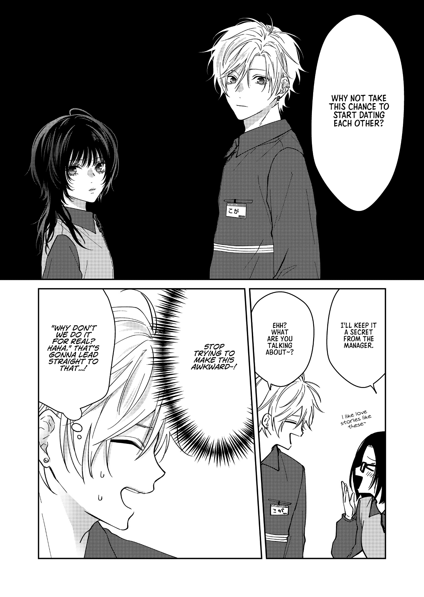 Read Sensitive Boy Manga Online