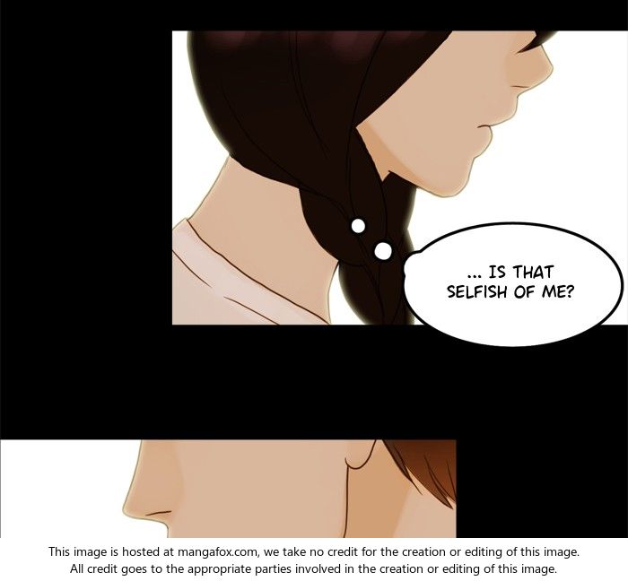 Read Siren's Lament Manga Online