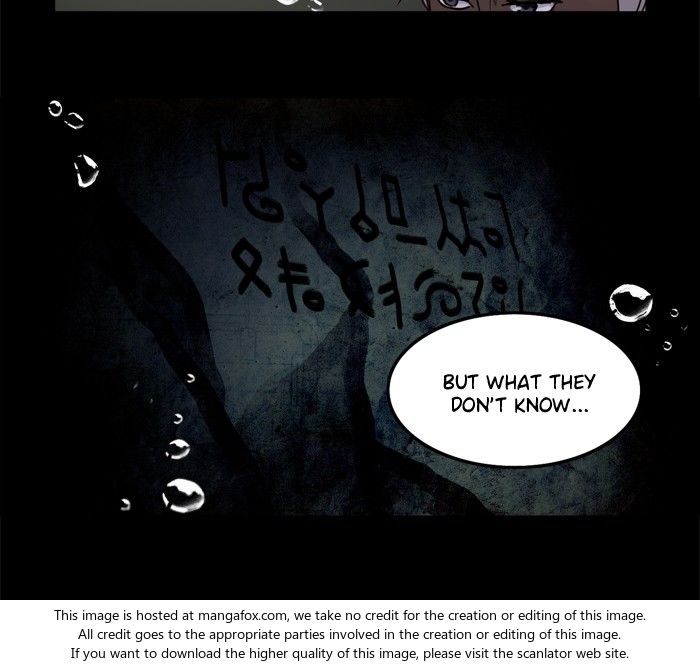 Read Siren's Lament Manga Online
