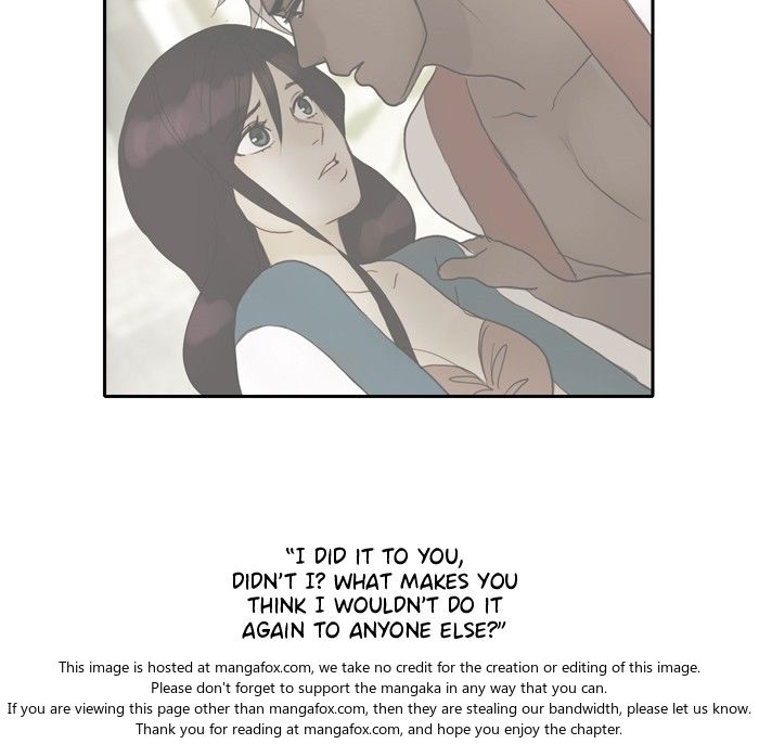 Read Siren's Lament Manga Online