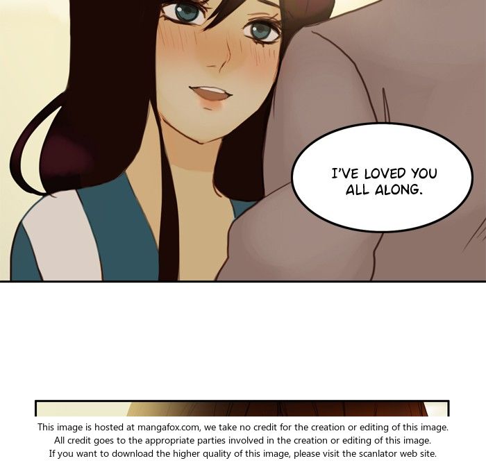Read Siren's Lament Manga Online