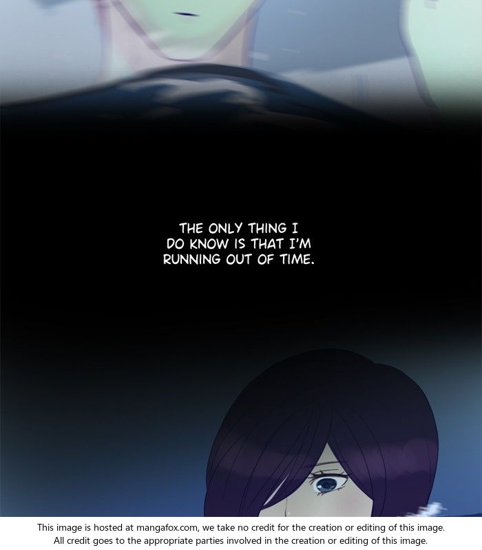 Read Siren's Lament Manga Online