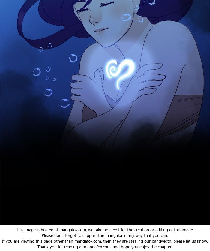 Read Siren's Lament Manga Online