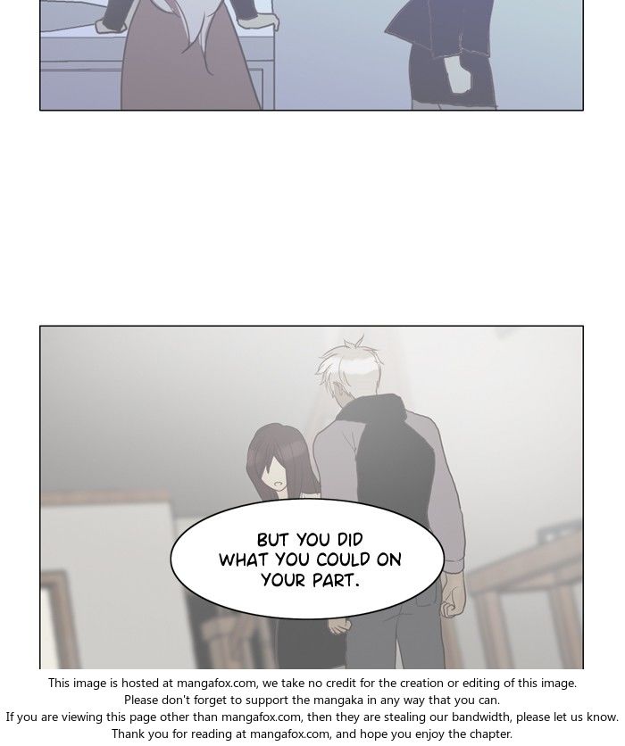 Read Siren's Lament Manga Online
