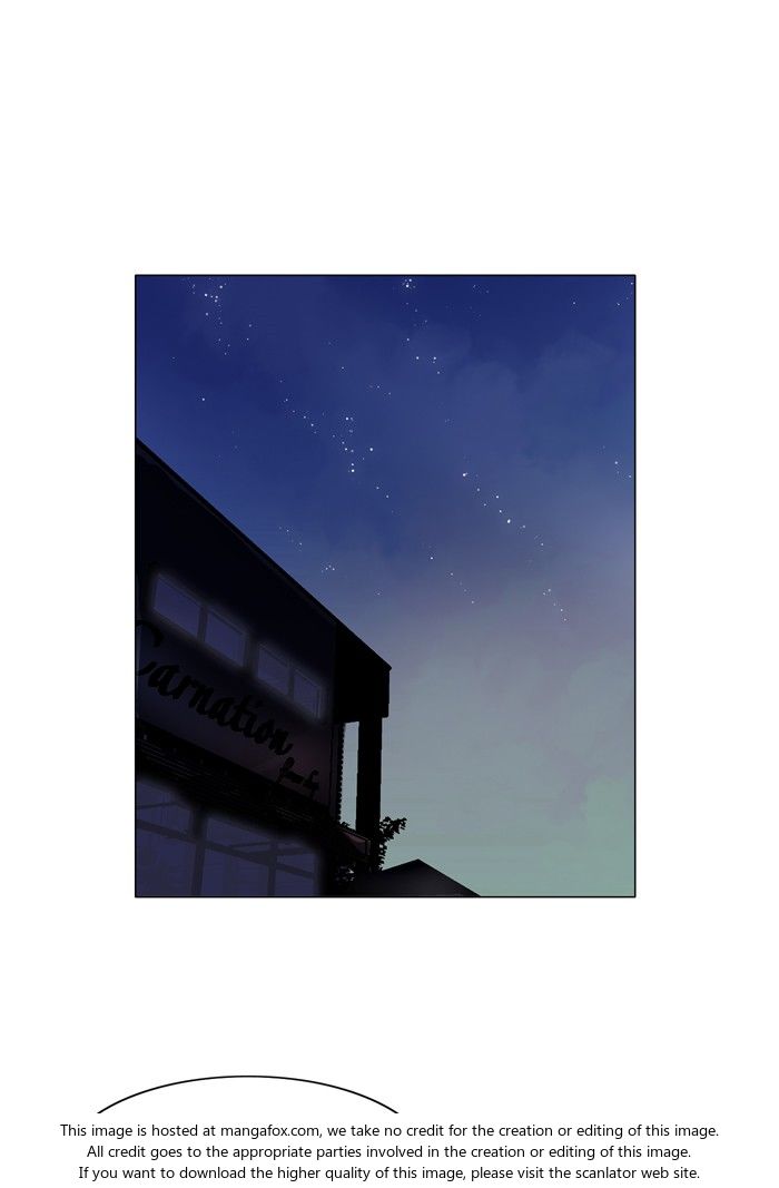 Read Siren's Lament Manga Online