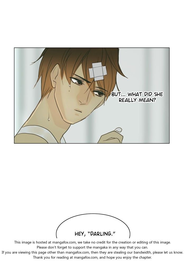 Read Siren's Lament Manga Online