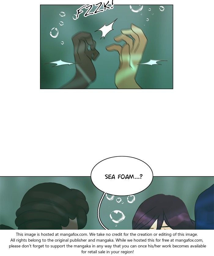 Read Siren's Lament Manga Online