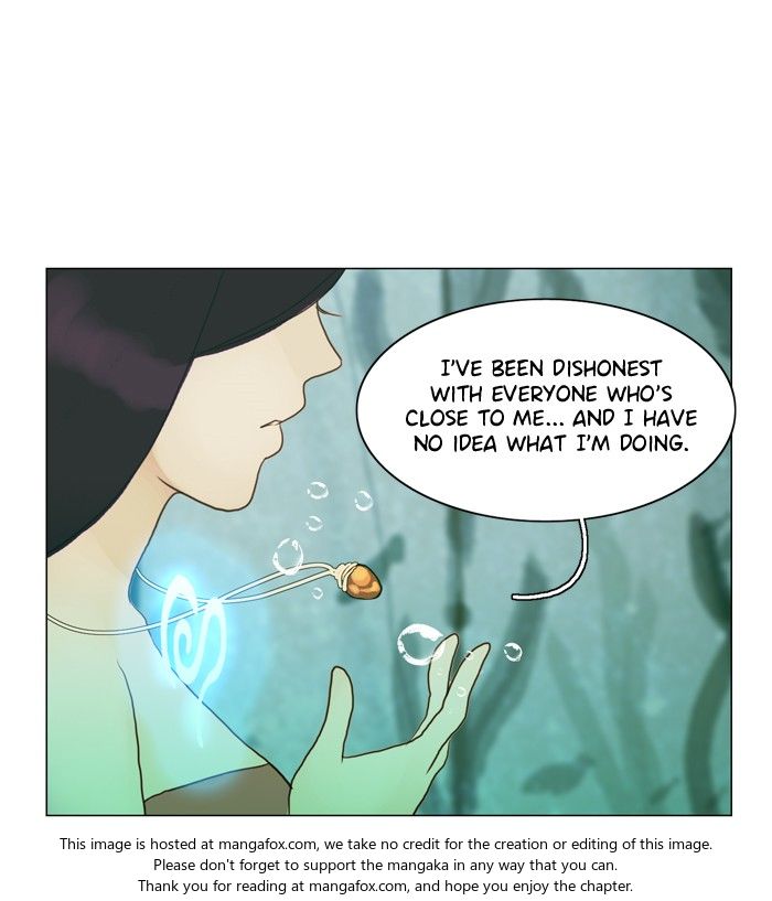 Read Siren's Lament Manga Online