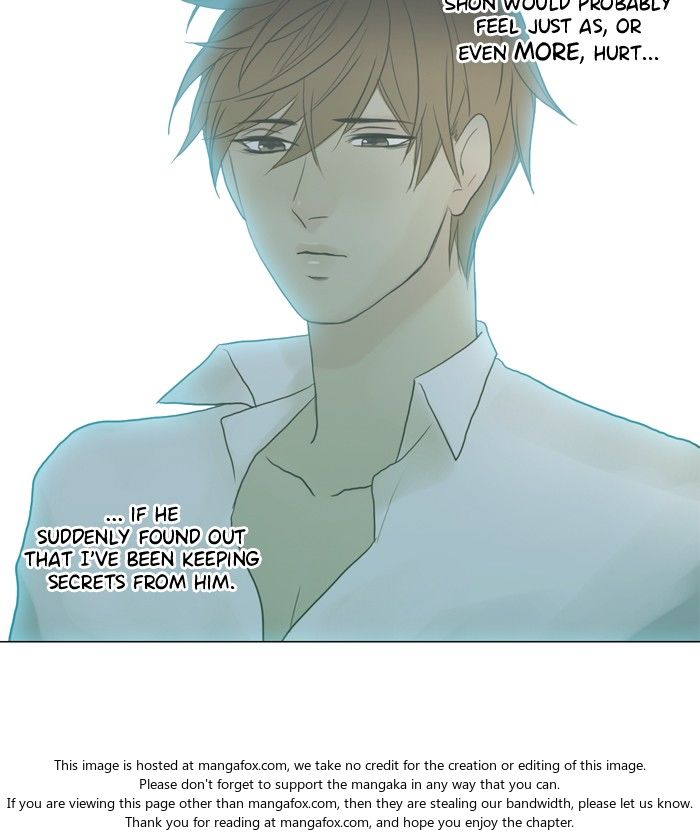Read Siren's Lament Manga Online