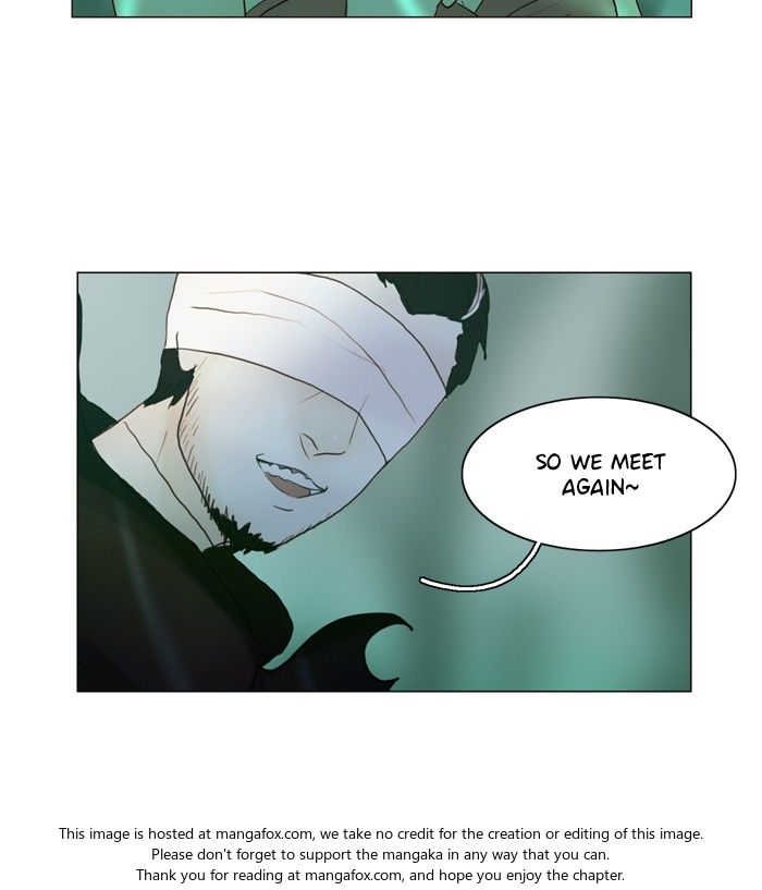 Read Siren's Lament Manga Online