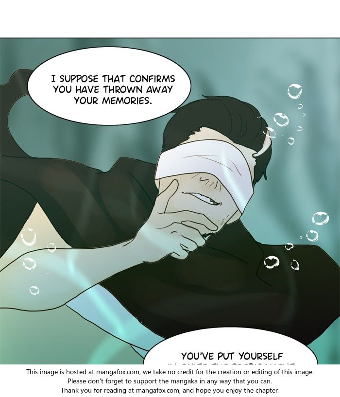 Read Siren's Lament Manga Online