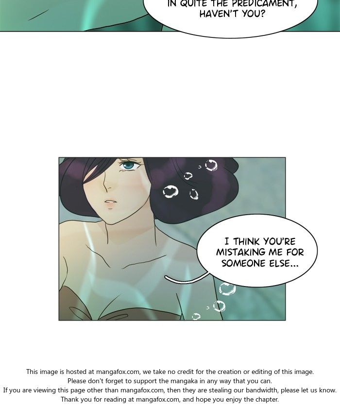 Read Siren's Lament Manga Online
