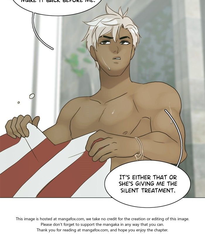 Read Siren's Lament Manga Online