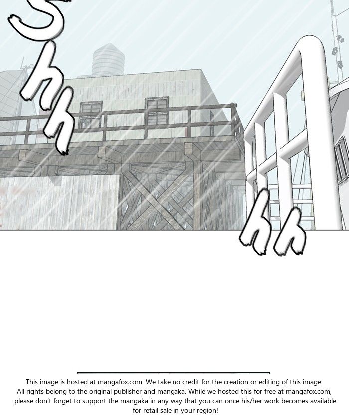 Read Siren's Lament Manga Online