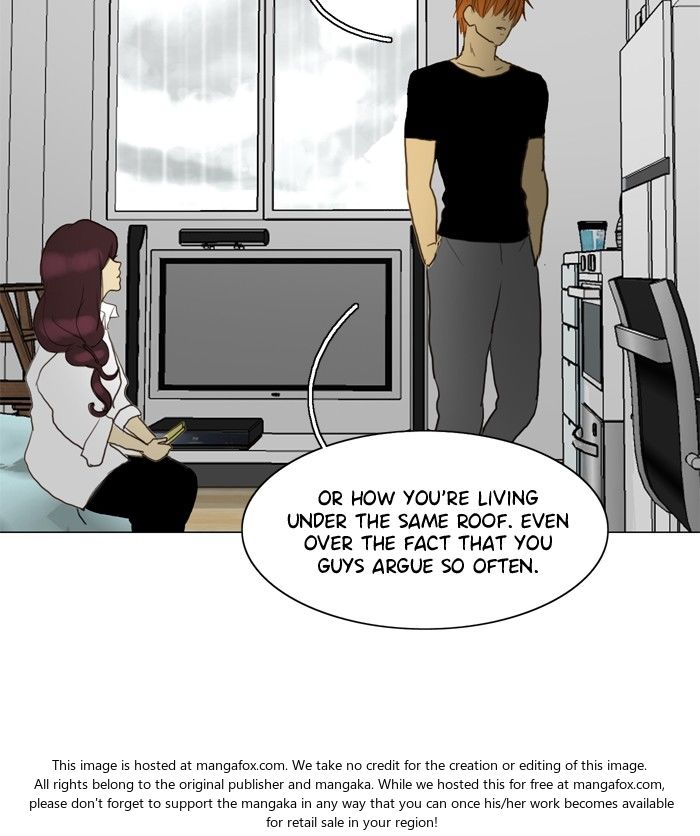Read Siren's Lament Manga Online