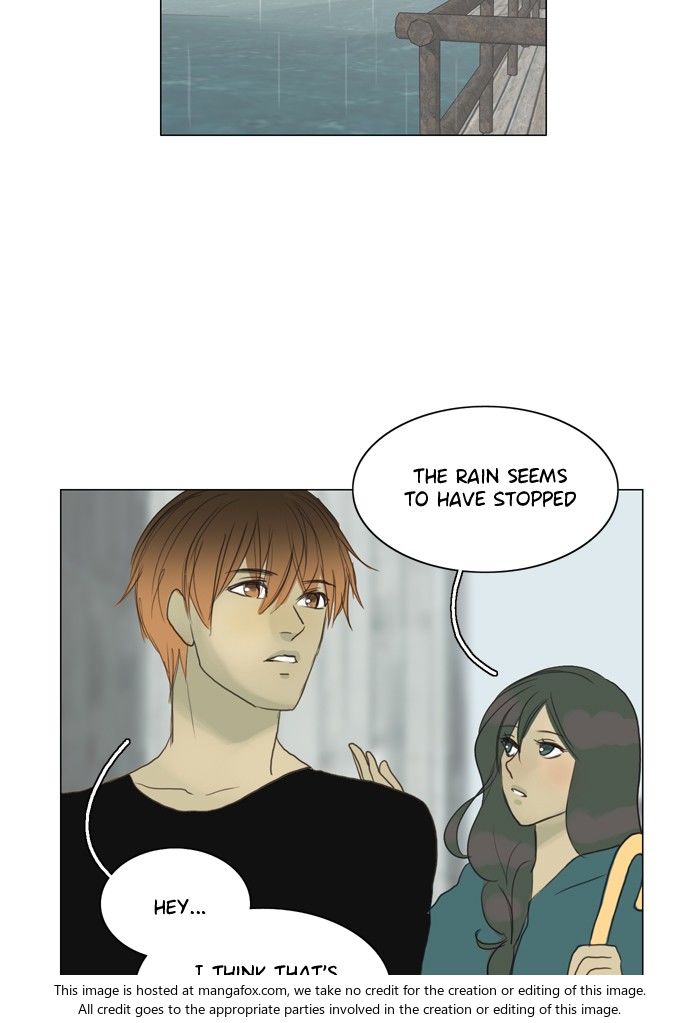 Read Siren's Lament Manga Online