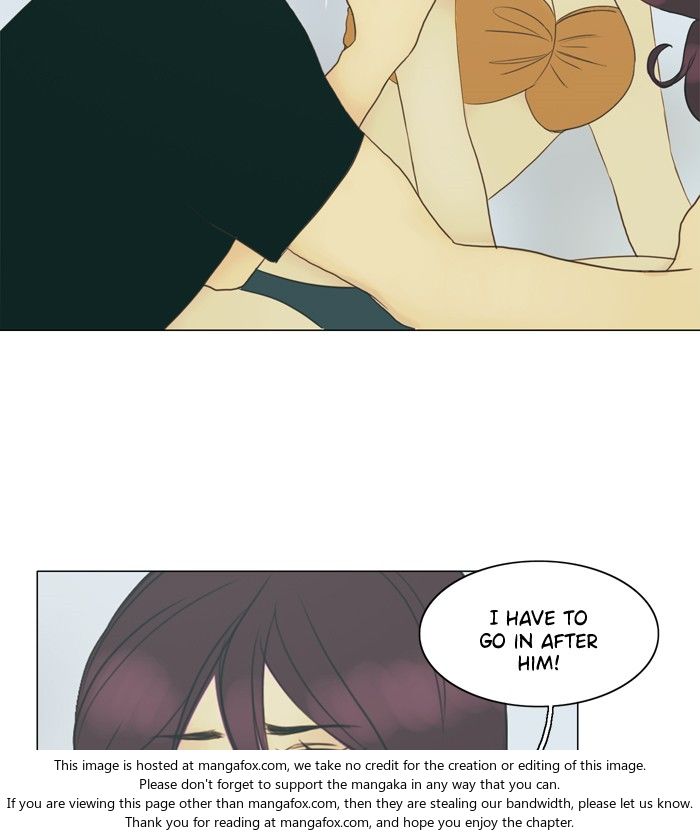 Read Siren's Lament Manga Online