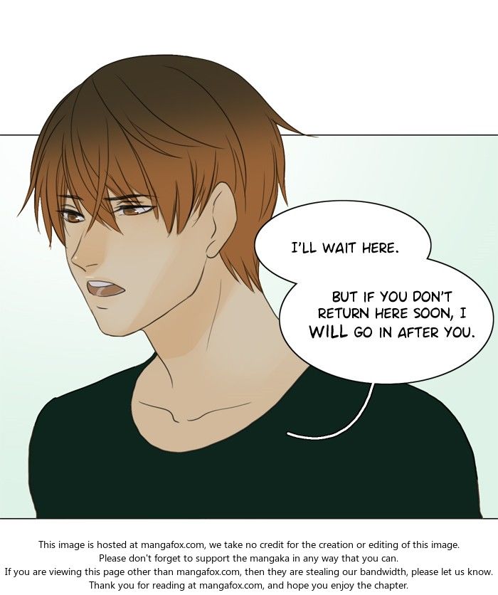Read Siren's Lament Manga Online