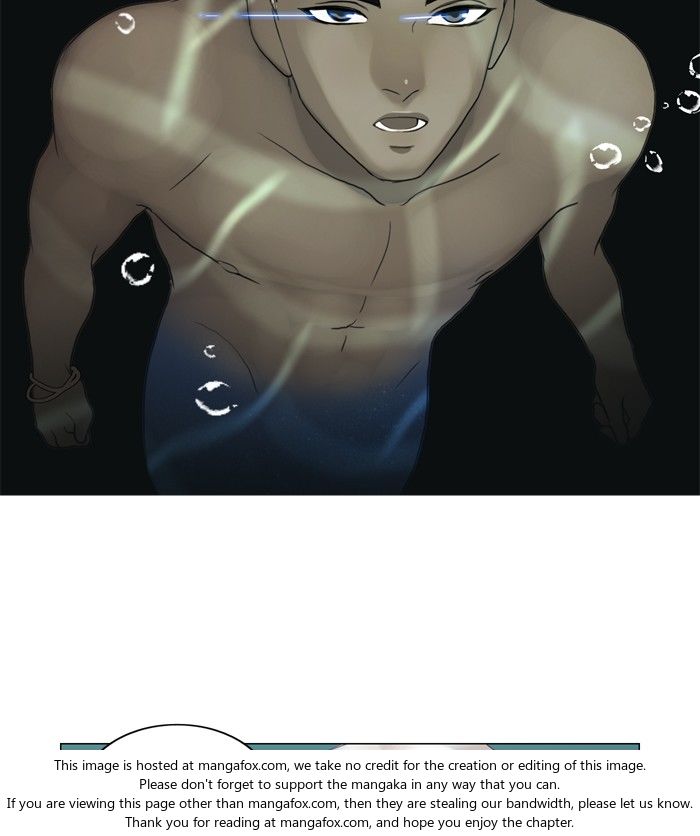 Read Siren's Lament Manga Online