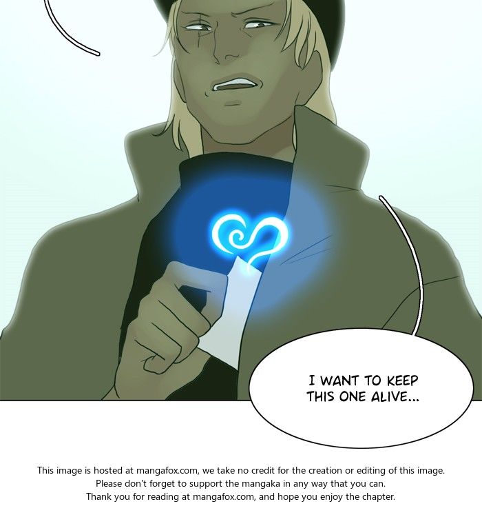 Read Siren's Lament Manga Online