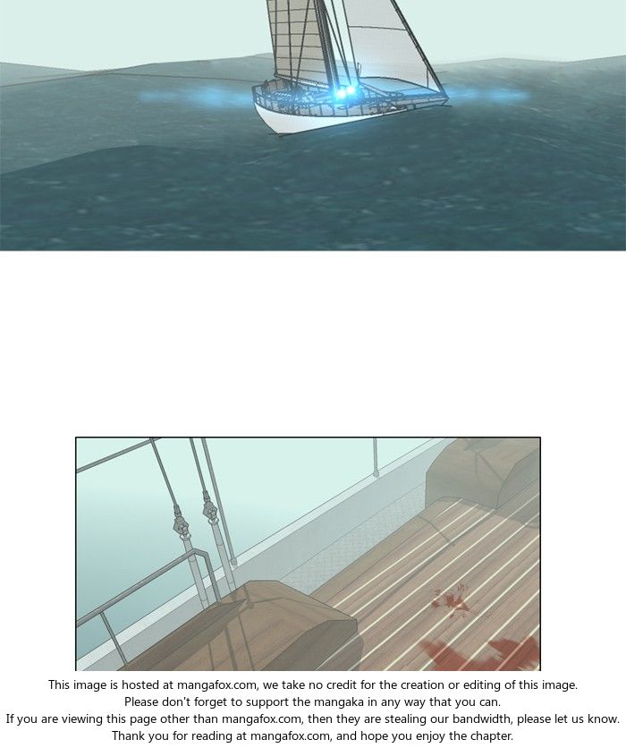Read Siren's Lament Manga Online