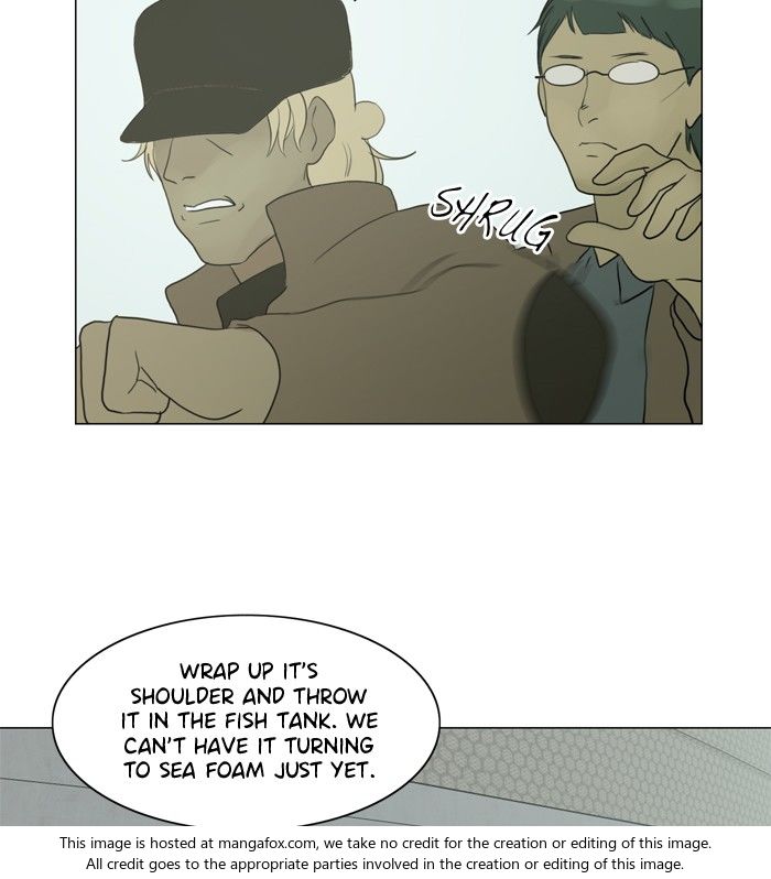 Read Siren's Lament Manga Online