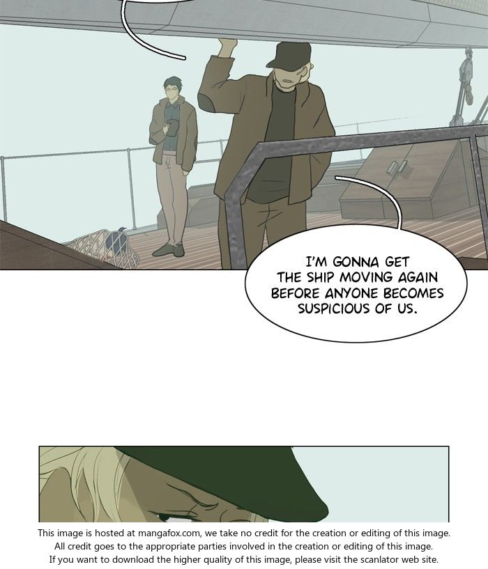 Read Siren's Lament Manga Online