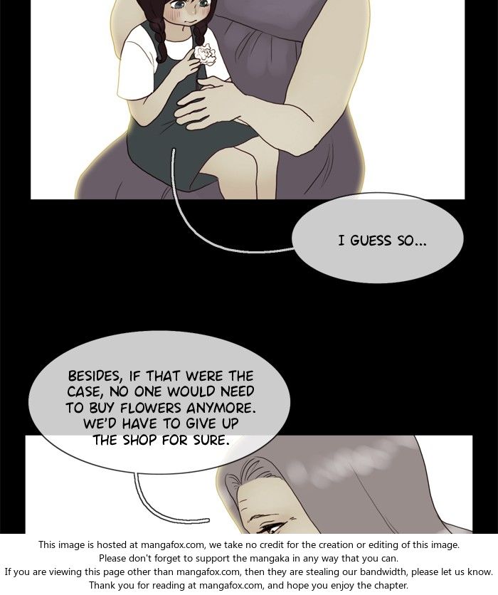 Read Siren's Lament Manga Online