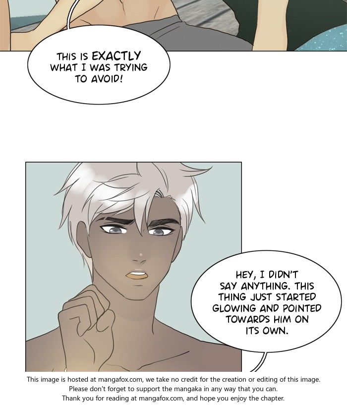 Read Siren's Lament Manga Online