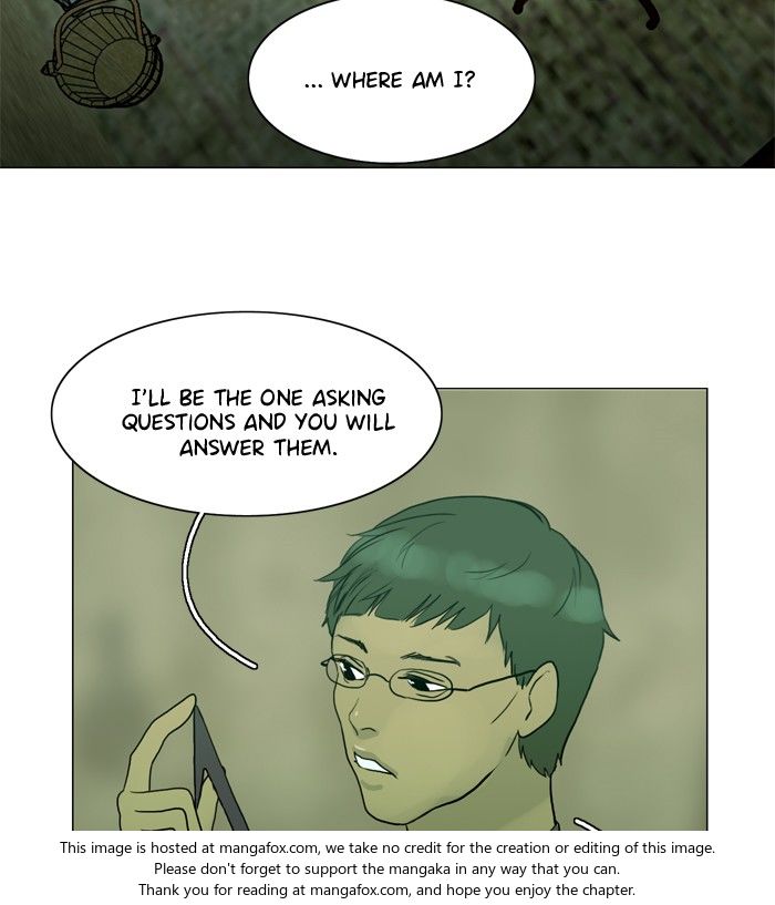 Read Siren's Lament Manga Online