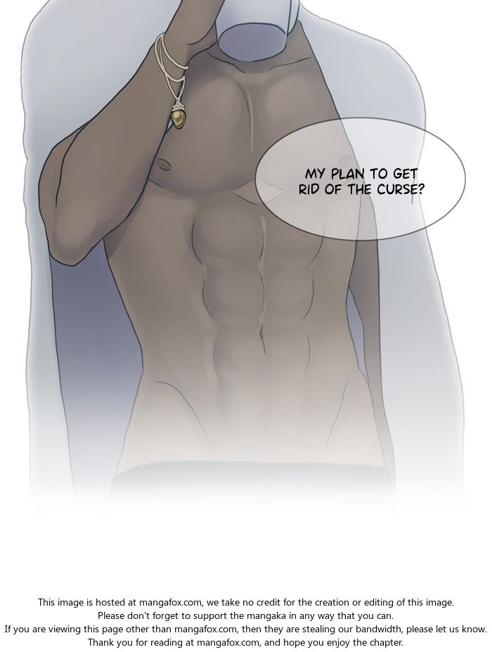 Read Siren's Lament Manga Online