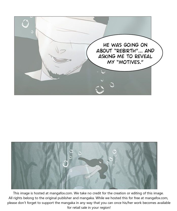 Read Siren's Lament Manga Online