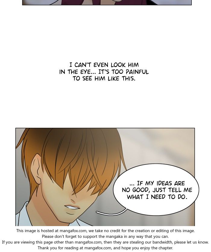 Read Siren's Lament Manga Online