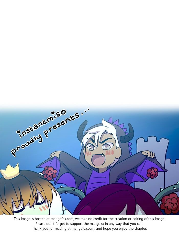 Read Siren's Lament Manga Online