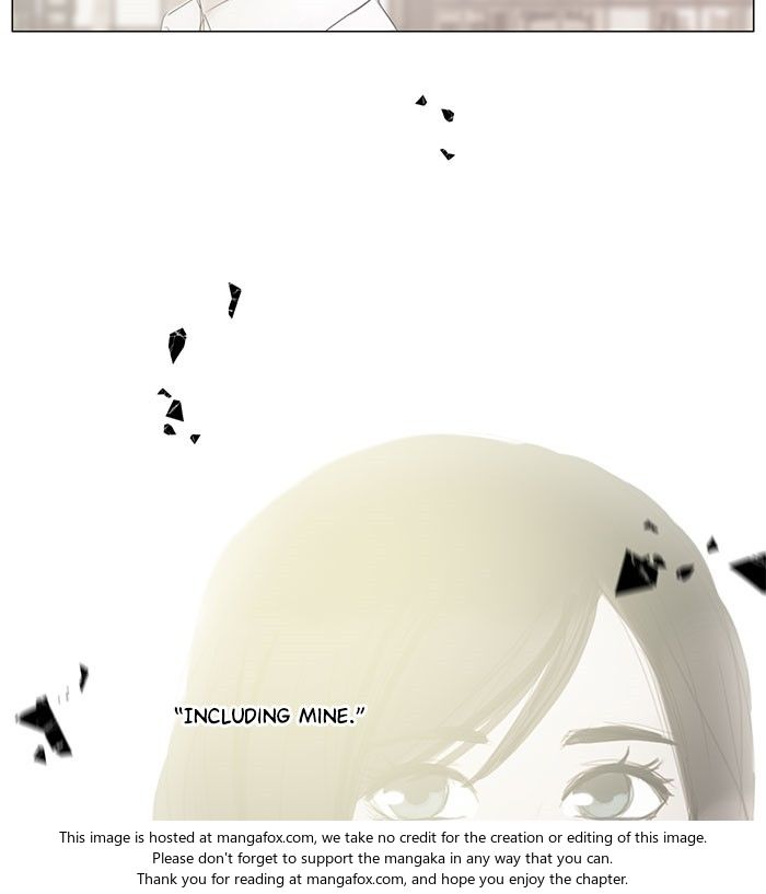 Read Siren's Lament Manga Online